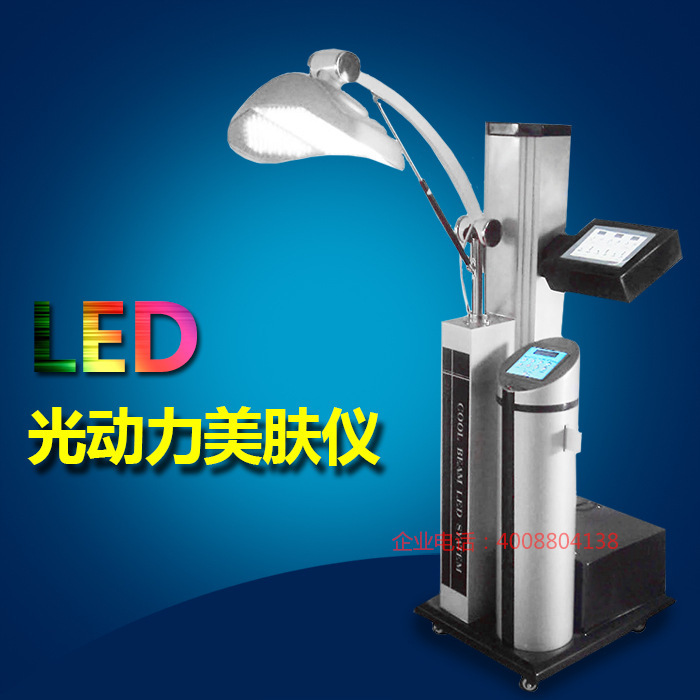 LED豪華光動力無針美塑 合能光PDT彩光多功能 美容嫩膚祛皺批發・進口・工廠・代買・代購
