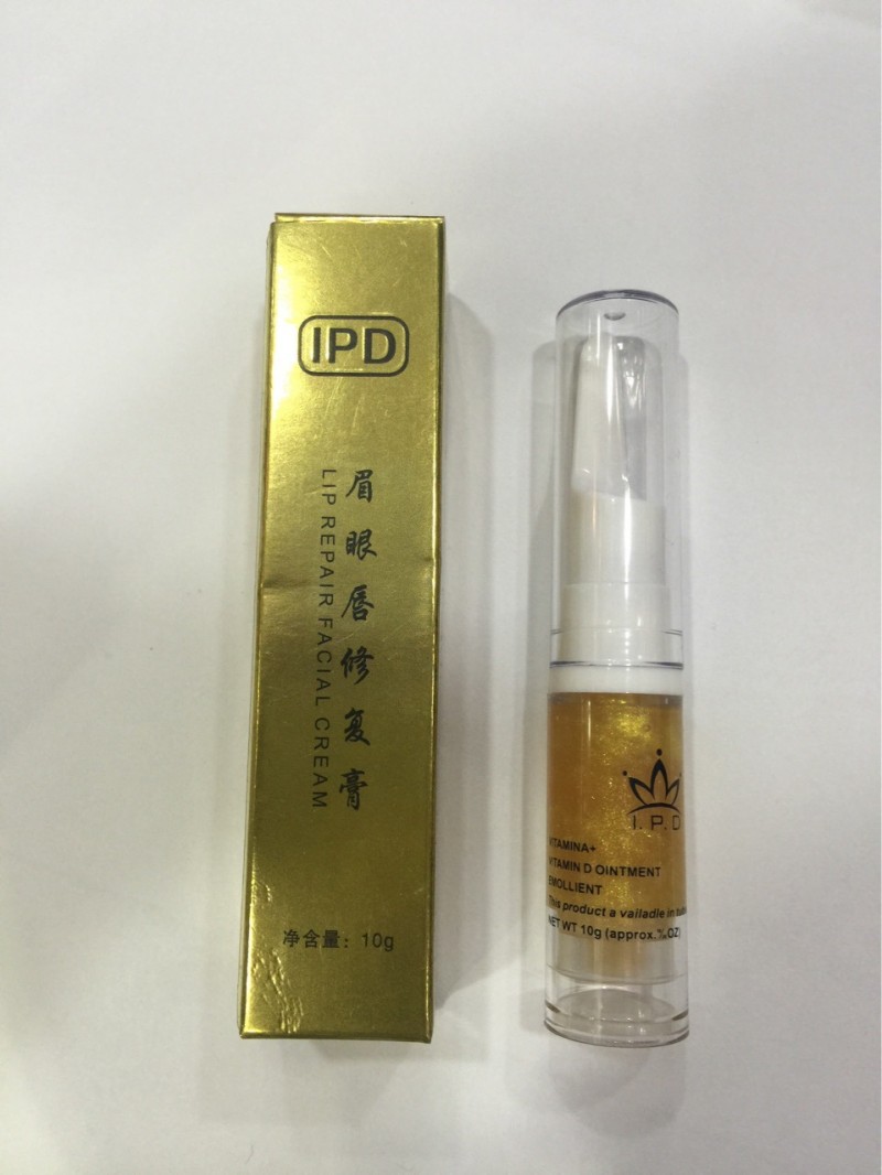 IPD黃金修復膏 眉眼唇修復液 高端定製修復乳工廠,批發,進口,代購