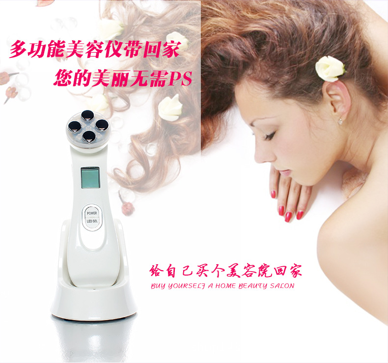 AP風靡日本臉部按摩美容機離子導入機機彩光超音波祛皺祛斑緊膚機工廠,批發,進口,代購