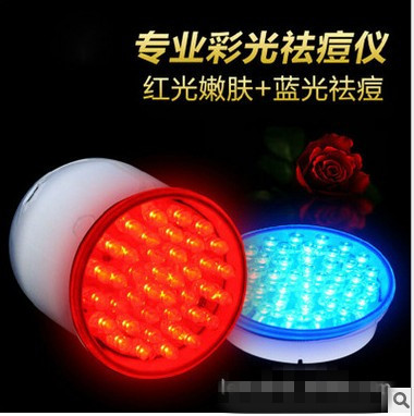 新款LED彩光嫩膚機/傢用LED彩光機/傢用LED彩光祛痘嫩膚機批發・進口・工廠・代買・代購