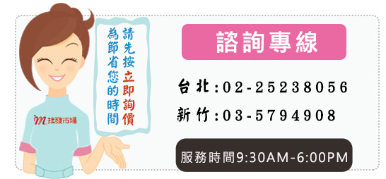 【批發直銷】箱包五金 服飾五金 五金配件 箱包配件_鞋花_鞋輔件_服飾、鞋帽_貨源_批發一路發